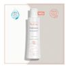 AVENE Tolerance Reinigungslotion